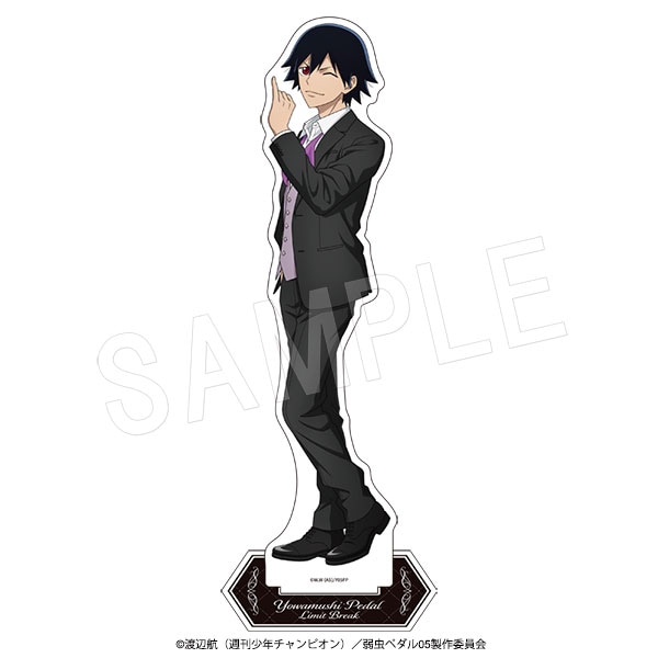 ��6��ȯ���ۼ���ڥ��� LIMIT BREAK BIG������륹����� ��Ӥ���-BLACK-ver. ����ͪ��