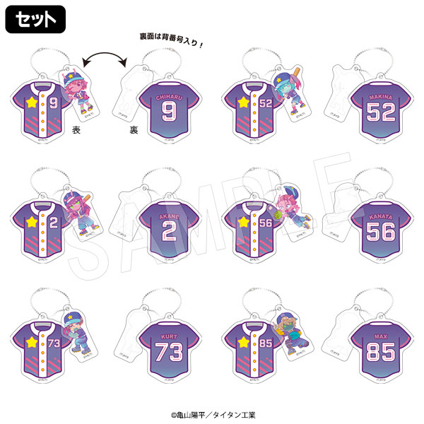 ��8��ȯ���۶���õ� �ߥ륭�������֥����� ��˥ե����෿�����ۥ���� Baseball ver.(���å�)