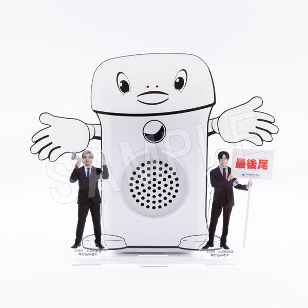 ��1��ȯ�����ǳ����ޤ�����Ķ�õ�QR �����餻�Ȥ��Ф� �ǳ��߸Ƥӹ��߷�ver.