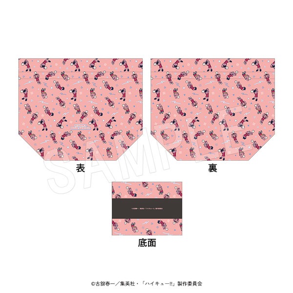 ��5��ȯ���ۥϥ����塼!! �������� JF2026 ����⹻