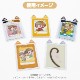 Chugai�䤷���ԥ��꡼�� �ɤ��֤ĥϡ��ɥ����ɥ����� �ͤ� �����
