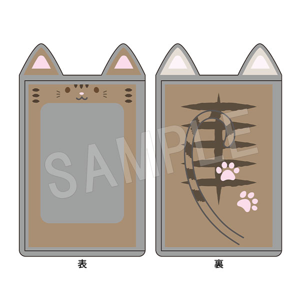 Chugai�䤷���ԥ��꡼�� �ɤ��֤ĥϡ��ɥ����ɥ����� �ͤ� �����ȥ�