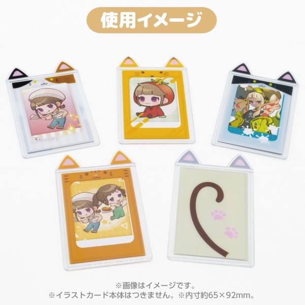 Chugai�䤷���ԥ��꡼�� �ɤ��֤ĥϡ��ɥ����ɥ����� �ͤ� �����ȥ�