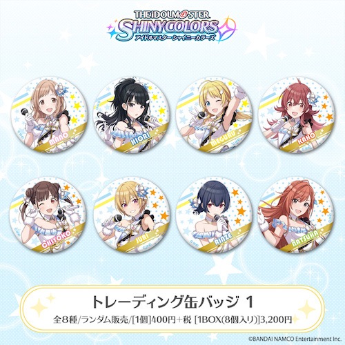 �����ɥ�ޥ����� ���㥤�ˡ����顼�� �ȥ졼�ǥ��󥰴̥Хå� 1