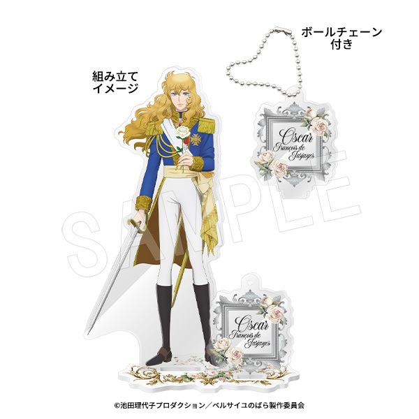 ��ͽ��۷�쥢�˥�إ٥륵����ΤФ�� 2way������륹����� �������롦�ե�󥽥�ɡ�����른��