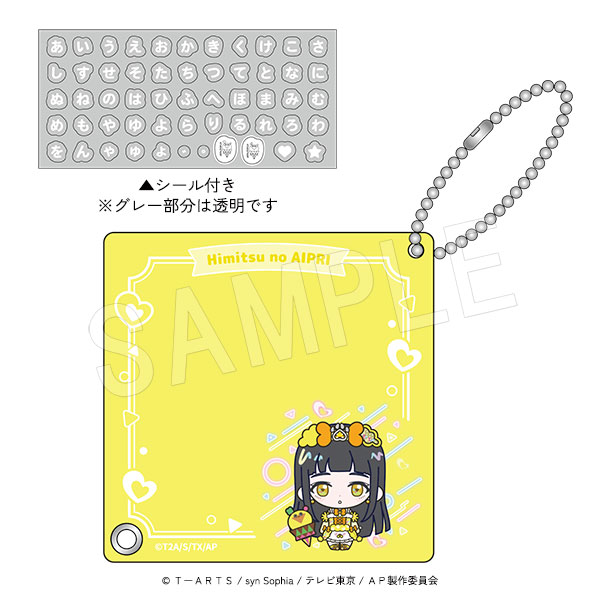 ��3��ȯ���ۤҤߤĤΥ����ץ� ���ʤޤ��ץ졼�ȥ����ۥ����(�������դ�) �����Ĥम