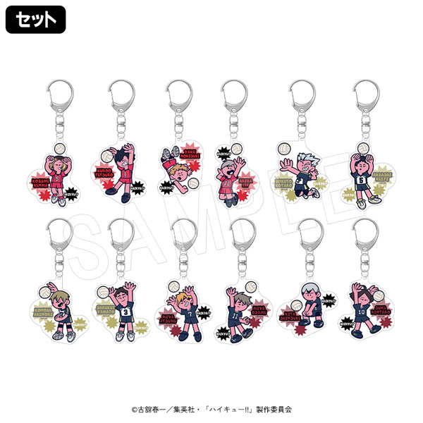 ��5��ȯ���ۥϥ����塼!! �ȥ졼�ǥ��󥰥�����륭���ۥ���� JF2026(B)(���å�)