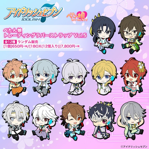 �����ɥ�å��奻�֥󡡤ڤ���̼�ȥ졼�ǥ��󥰥�С����ȥ�å� Vol.5