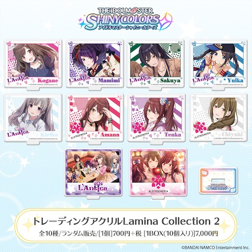 �����ɥ�ޥ����� ���㥤�ˡ����顼�� �������Lamina Collection 2