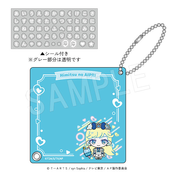 ��3��ȯ���ۤҤߤĤΥ����ץ� ���ʤޤ��ץ졼�ȥ����ۥ����(�������դ�) ����ߤĤ�