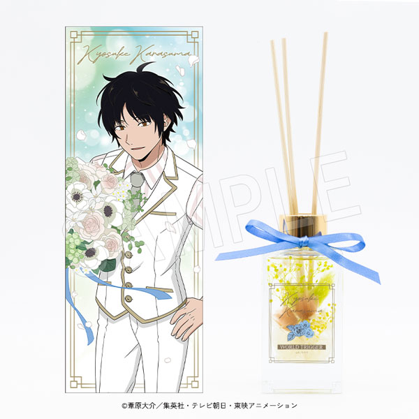 ڰͽۥɥȥꥬ ϡХꥦǥե塼  