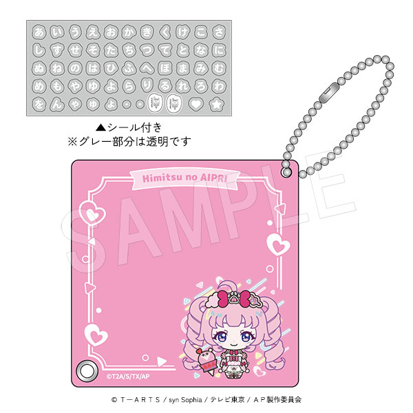 ��3��ȯ���ۤҤߤĤΥ����ץ� ���ʤޤ��ץ졼�ȥ����ۥ����(�������դ�) �Ķ��Ҥޤ�