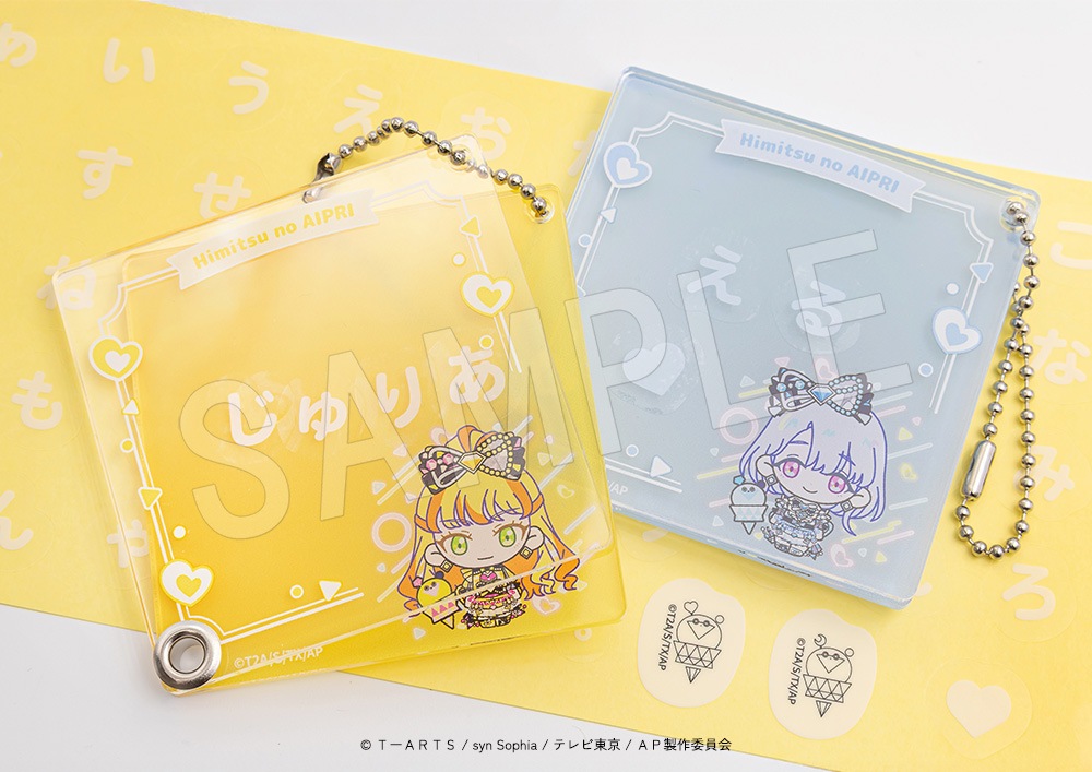 ��3��ȯ���ۤҤߤĤΥ����ץ� ���ʤޤ��ץ졼�ȥ����ۥ����(�������դ�) �Ķ��Ҥޤ�