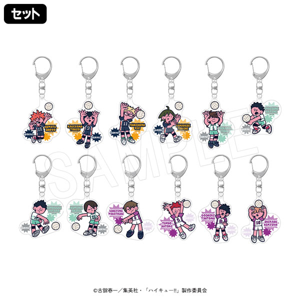 ��5��ȯ���ۥϥ����塼!! �ȥ졼�ǥ��󥰥�����륭���ۥ���� JF2026(A)(���å�)