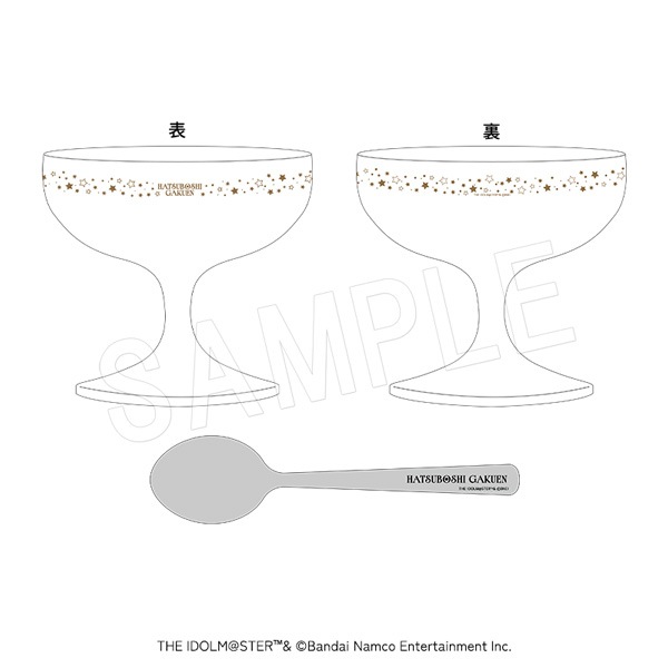 ��5��ȯ���۳رॢ���ɥ�ޥ����� �����ر� �ǥ����ȥ��饹&���ס��󥻥å� ��������ver.