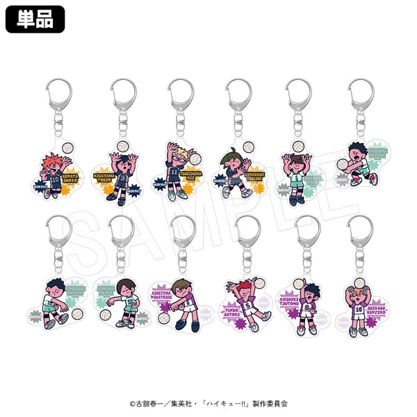 ��5��ȯ���ۥϥ����塼!! �ȥ졼�ǥ��󥰥�����륭���ۥ���� JF2026(A)(pcs)