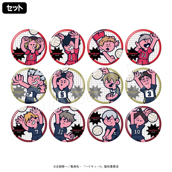 ��5��ȯ���ۥϥ����塼!! �ȥ졼�ǥ��󥰥ޥåȴ̥Хå� JF2026(B)(���å�)