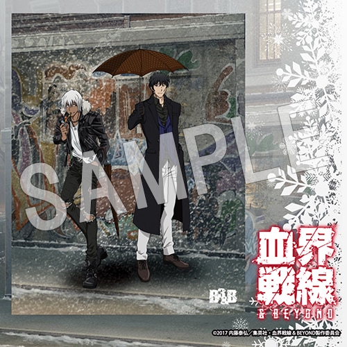 1_000000000556.jpg?1678209905