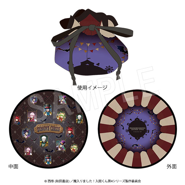 ��8��ȯ����������ޤ��������֤��� ����ݡ��� Demons�� Circus ver.