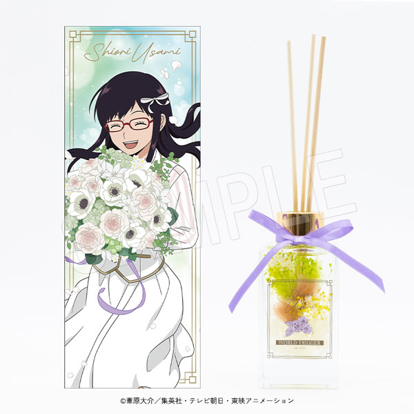 ڰͽۥɥȥꥬ ϡХꥦǥե塼  