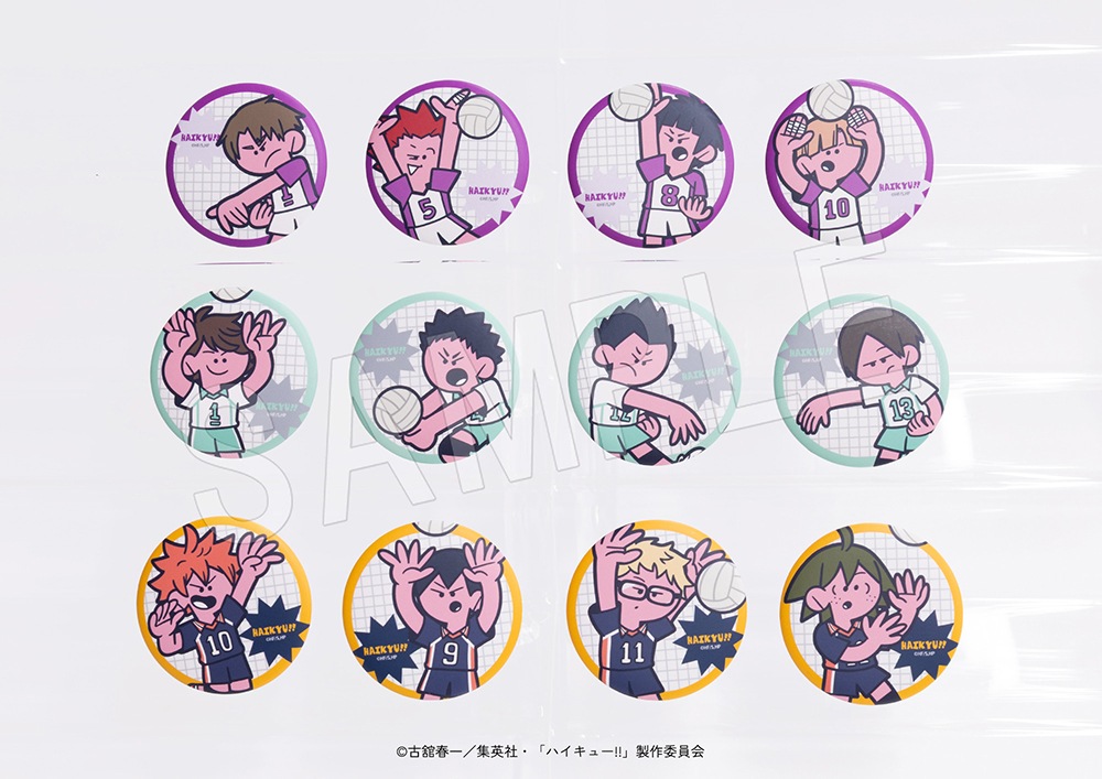 ��5��ȯ���ۥϥ����塼!! �ȥ졼�ǥ��󥰥ޥåȴ̥Хå� JF2026(A)(���å�)