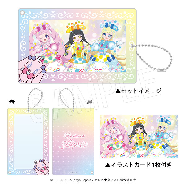 ��3��ȯ���ۤҤߤĤΥ����ץ� �������ۥ����(���饹�ȥ������դ�) �Ҥޤ���Ĥम���ߤĤ�