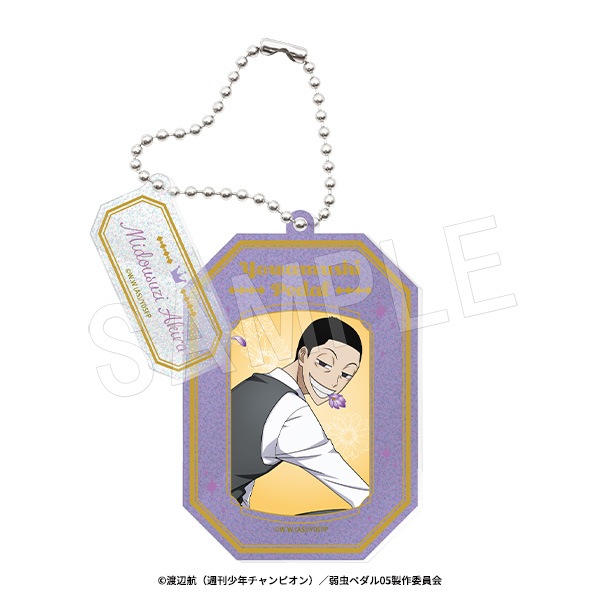 ��2��ȯ���ۼ���ڥ��� LIMIT BREAK ��ᥢ����륭���ۥ���� BIRTHDAY FLOWER3 ver. ��Ʋ����