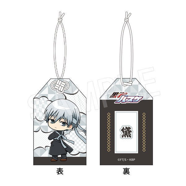 ��7��ȯ���۹��ҤΥХ��� ���ޤ�� ������ver. �� ���