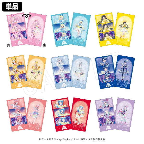 ��3��ȯ���ۤҤߤĤΥ����ץ� �ե��ȥ��쥤��������(pcs)