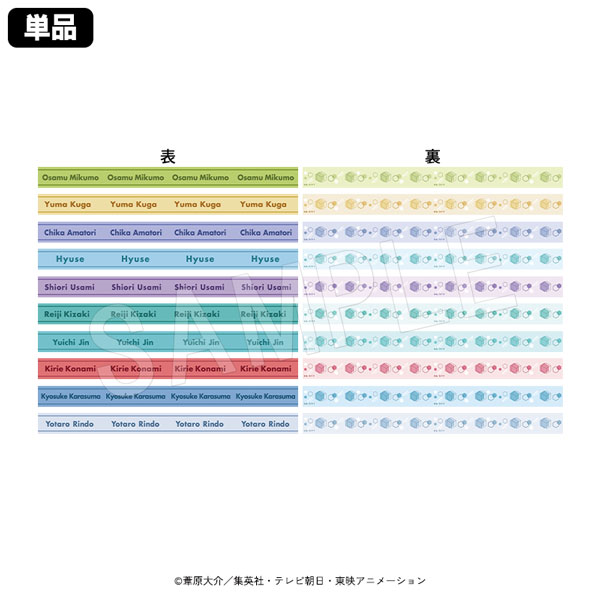 ڰͽۥɥȥꥬ åԥ󥰥ܥ(pcs)