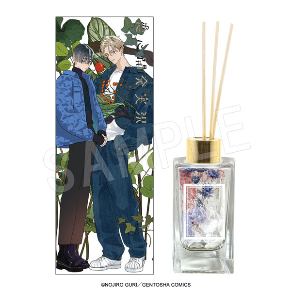 ��2��ȯ����������ȯ�¶� �ϡ��Хꥦ��ǥ��ե塼���� garden ver.