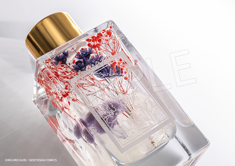 ��2��ȯ����������ȯ�¶� �ϡ��Хꥦ��ǥ��ե塼���� garden ver.