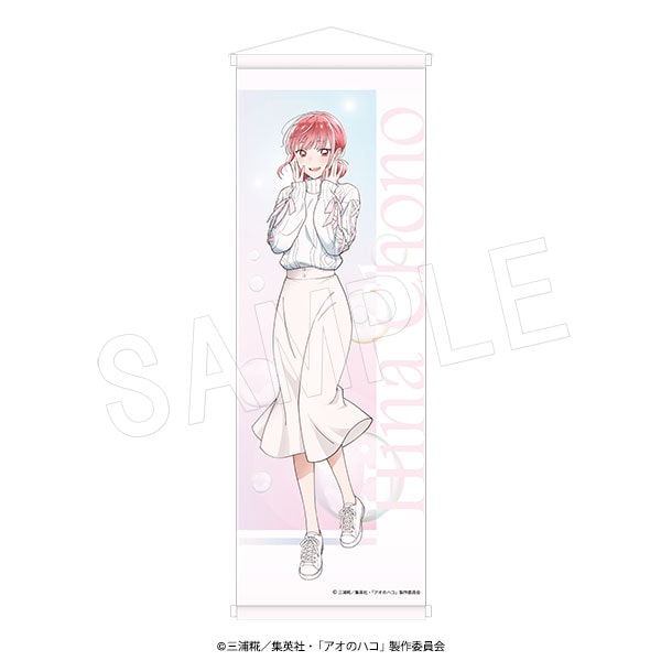 ��4��ȯ���ۥ����Υϥ� B2�ϡ��ե��ڥ��ȥ꡼ BLACK��WHITEver. ĳ���(WHITE)