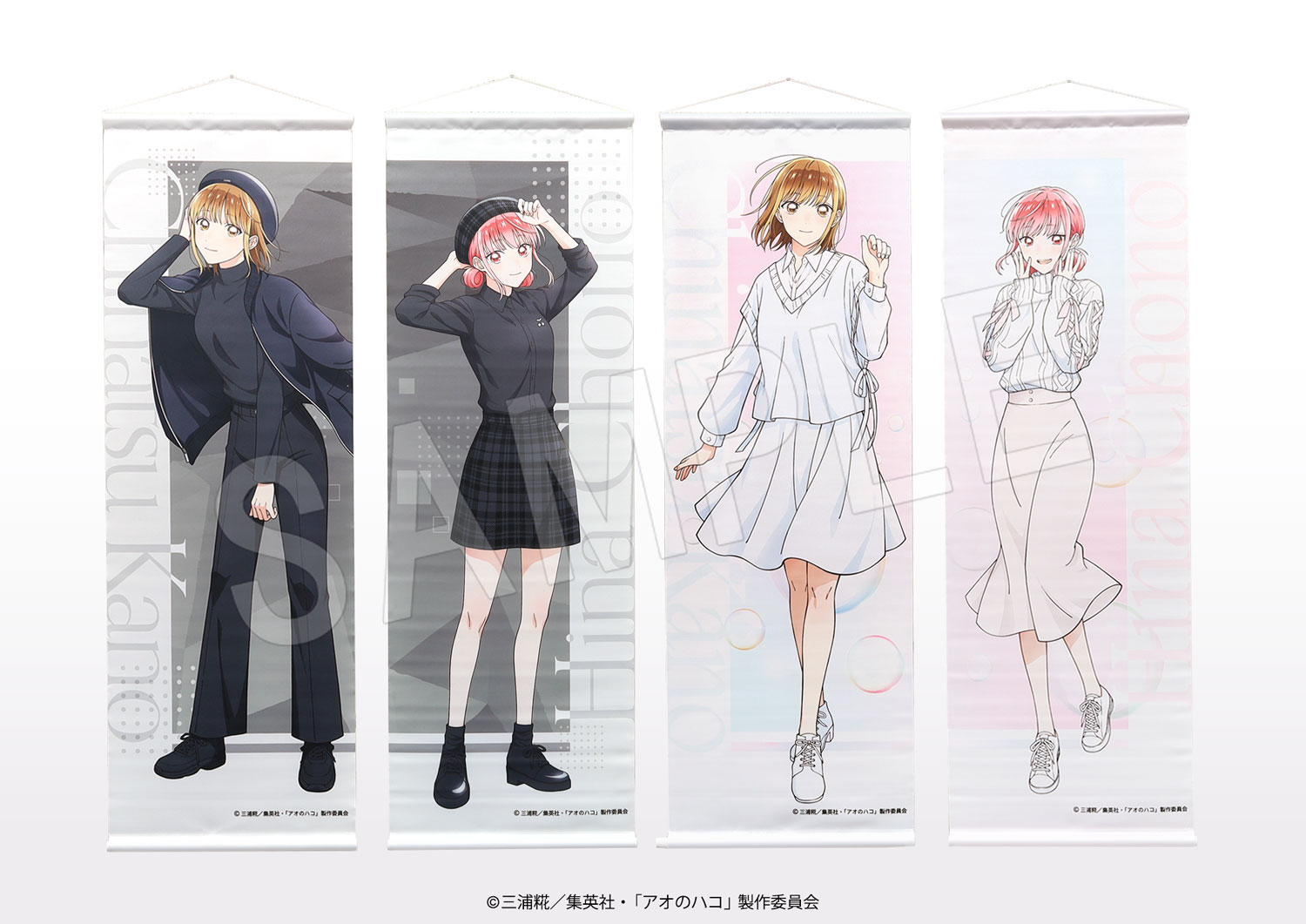 ��4��ȯ���ۥ����Υϥ� B2�ϡ��ե��ڥ��ȥ꡼ BLACK��WHITEver. ĳ���(WHITE)