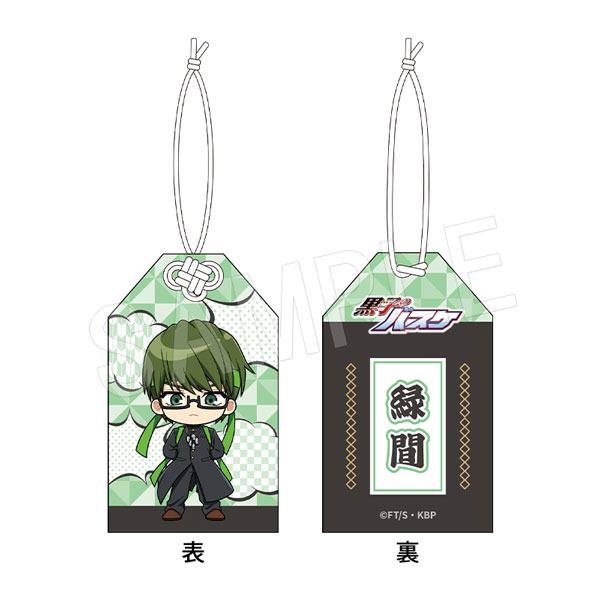 ��7��ȯ���۹��ҤΥХ��� ���ޤ�� ������ver. �дֿ���Ϻ