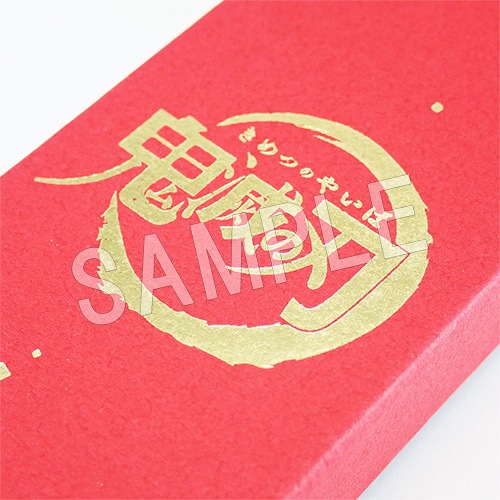 ���󼡼����۵��Ǥο� ���θ�Ż��� ���������ե��ȥ�å� �����ɼ�Ϻ