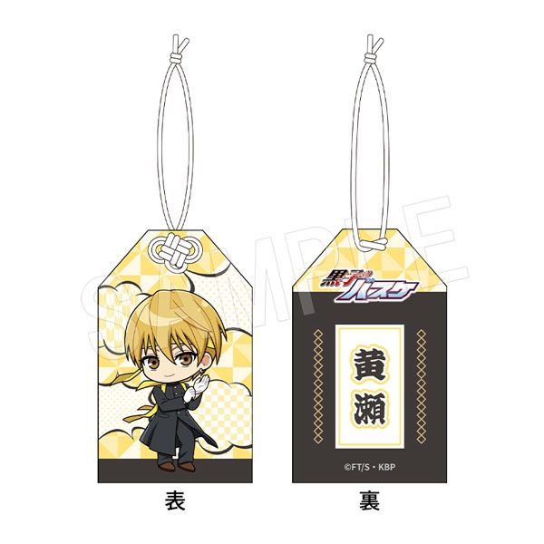 ��7��ȯ���۹��ҤΥХ��� ���ޤ�� ������ver. ��������