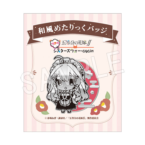 ���󼡼����۸���ʬ�βֲǢ� �����᤿��ä��Хå� �޷�