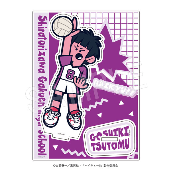 ��5��ȯ���ۥϥ����塼!! ������륹����� JF2026 �޿� ��