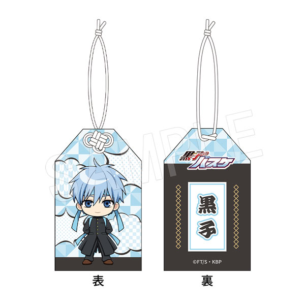 ��7��ȯ���۹��ҤΥХ��� ���ޤ�� ������ver. ���ҥƥĥ�