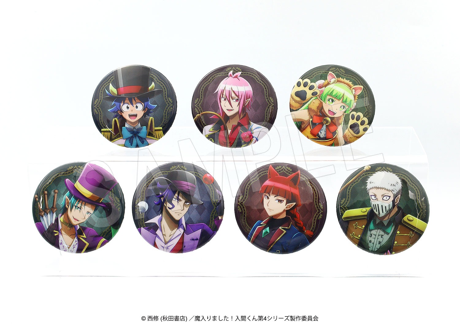 ��8��ȯ����������ޤ��������֤��� �ȥ졼�ǥ��󥰥���å����̥Хå� Demons�� Circus ver.(���å�)