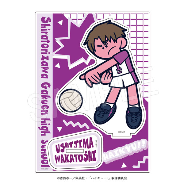 ��5��ȯ���ۥϥ����塼!! ������륹����� JF2026 �������