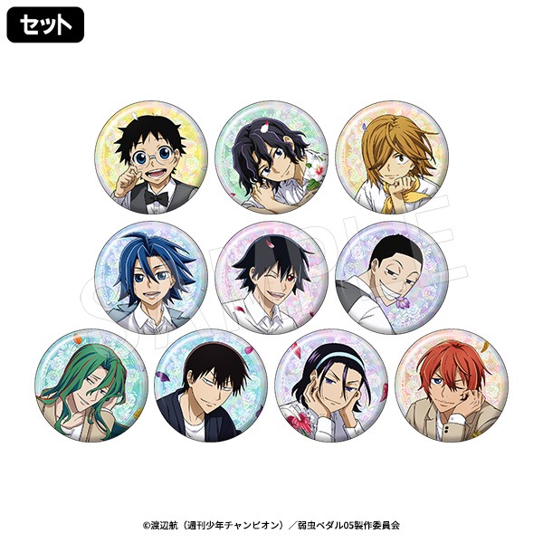 2月発送】弱虫ペダル LIMIT BREAK トレーディングホロ缶バッジ