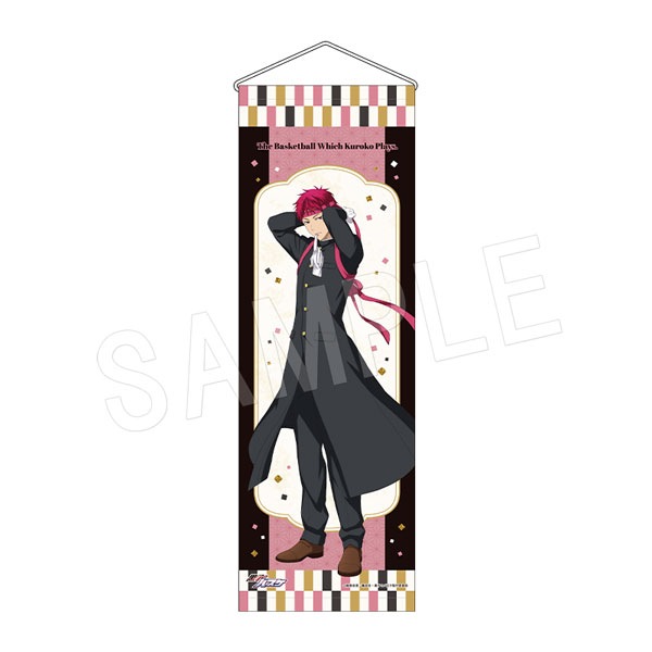 ��7��ȯ���۹��ҤΥХ��� B2�ϡ��ե��ڥ��ȥ꡼ ������ver. �ֻ�����Ϻ