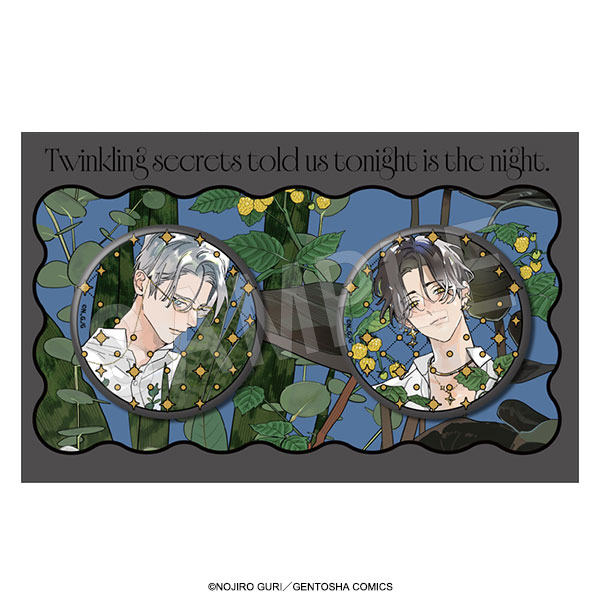 ��2��ȯ���۶�䤵���᤯�ҤߤĤ��� �󲡤��ޥåȴ̥Хå����å� garden ver.