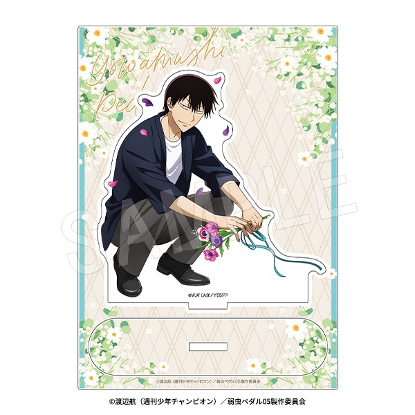 ��2��ȯ���ۼ���ڥ��� LIMIT BREAK ������륹����� BIRTHDAY FLOWER3 ver. ������ͧ