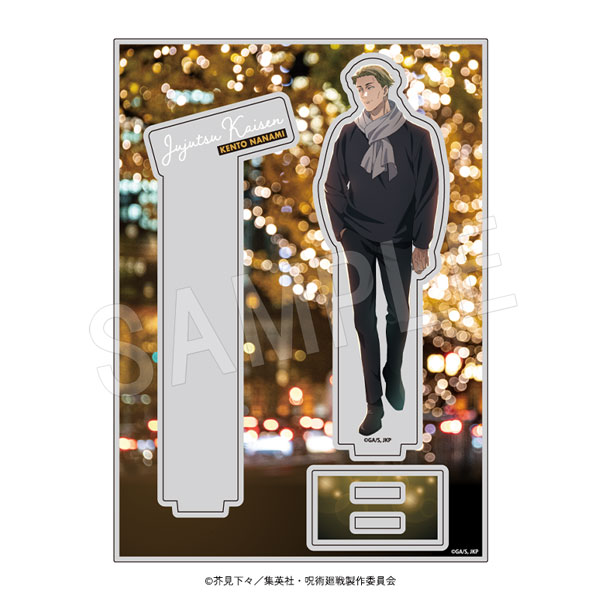 1_000000012676.jpg?1758629675