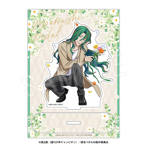 ��2��ȯ���ۼ���ڥ��� LIMIT BREAK ������륹����� BIRTHDAY FLOWER3 ver. ����͵��