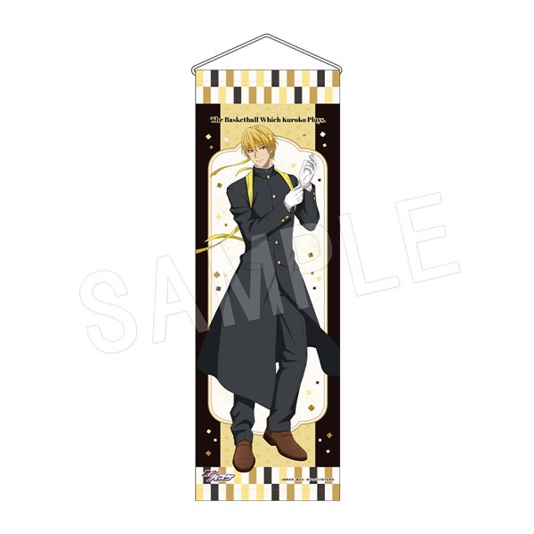 ��7��ȯ���۹��ҤΥХ��� B2�ϡ��ե��ڥ��ȥ꡼ ������ver. ��������