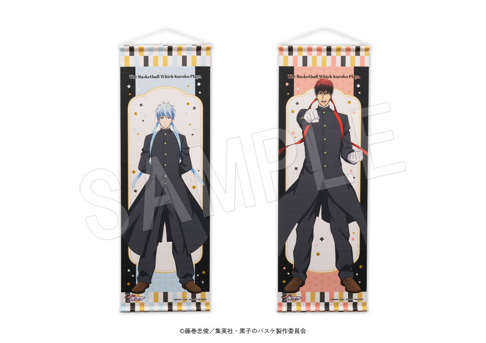 ��7��ȯ���۹��ҤΥХ��� B2�ϡ��ե��ڥ��ȥ꡼ ������ver. ��������